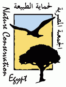 Nature Conservation Egypt Logo