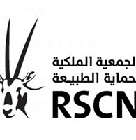 rscn Logo