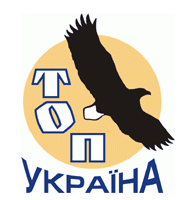 ykpaiha Logo
